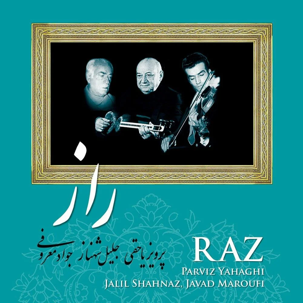 Parviz Yahaghi, Jalil Shahnaz, Javad Maroufi, Jahangir Malek - Chaharmezrab Bayat Esfahan, Jamehdaran, Bayat Raje'