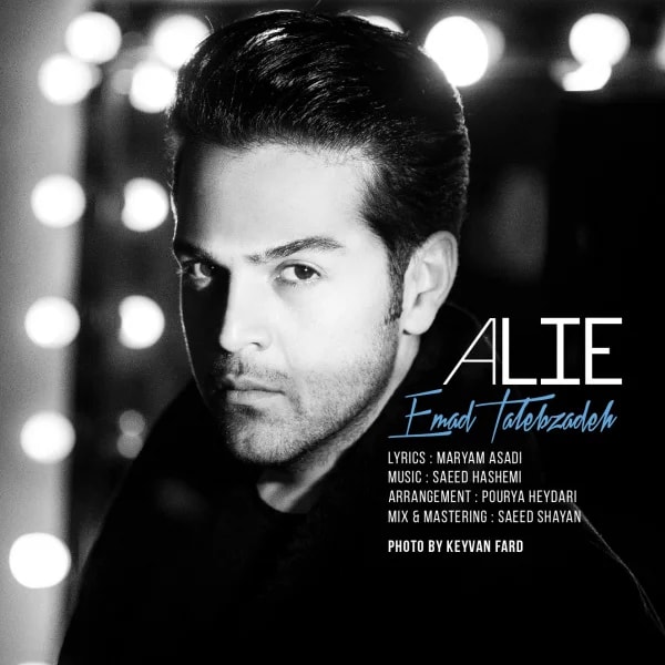Emad Talebzadeh - Ye Dorough
