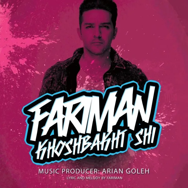 Fariman - Khoshbakht Shi