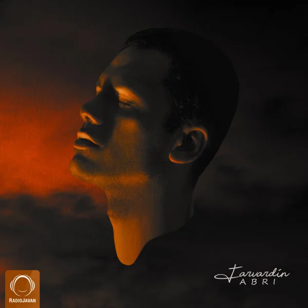 Farvardin - Abri