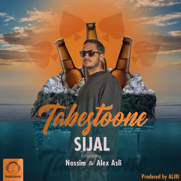 Sijal - Tabestoone (Ft Nassim & Alex Asli)