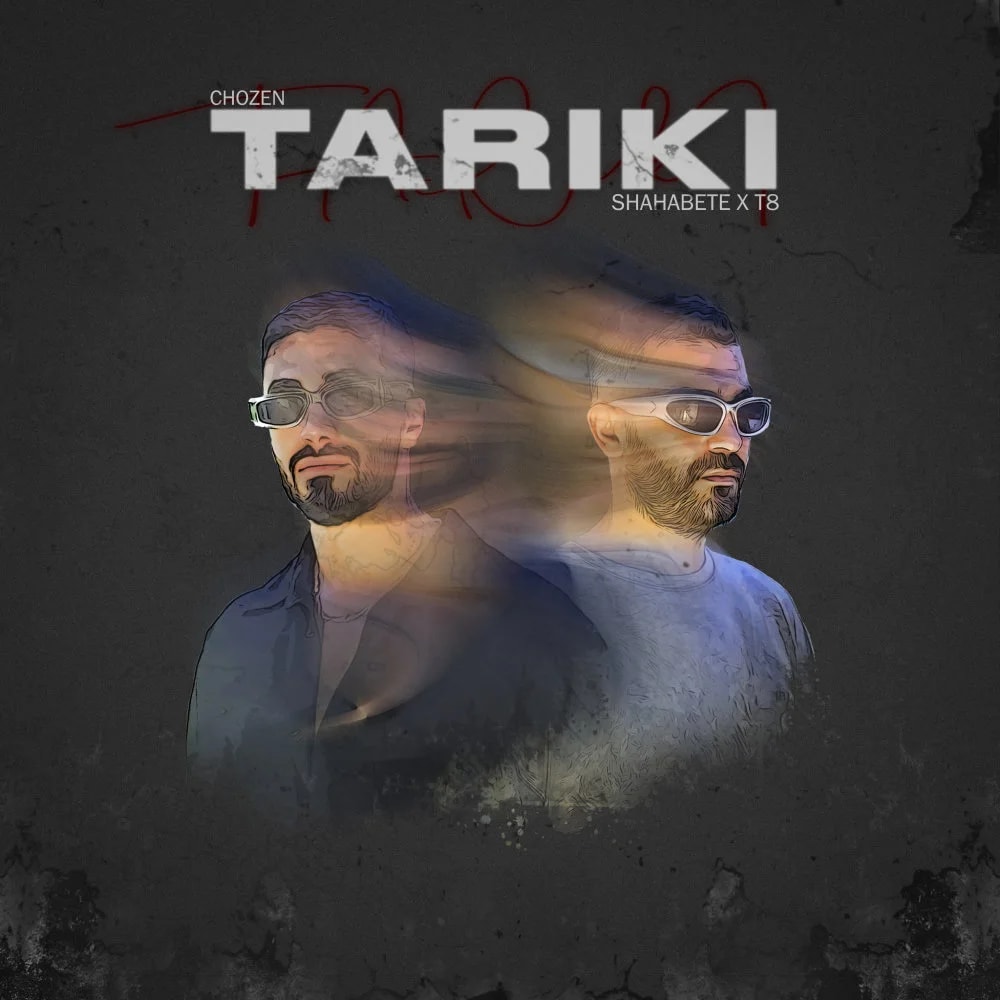 Chozen - Tariki