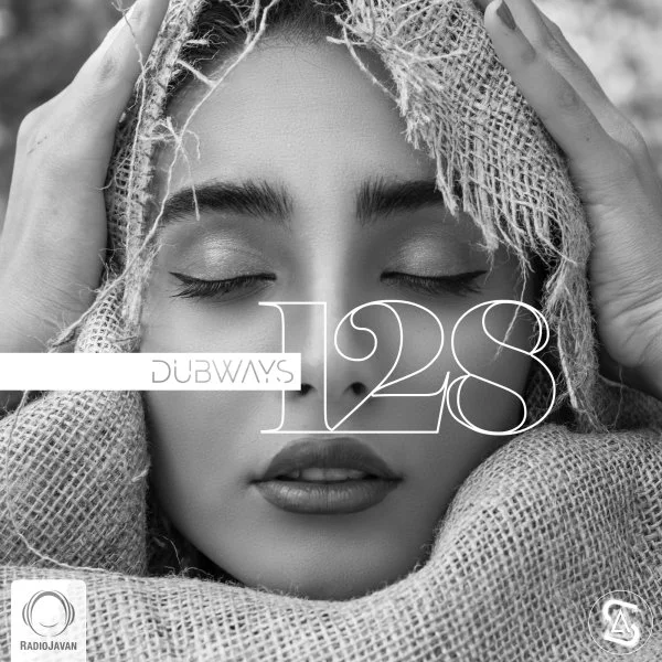 Sal - Dubways 128