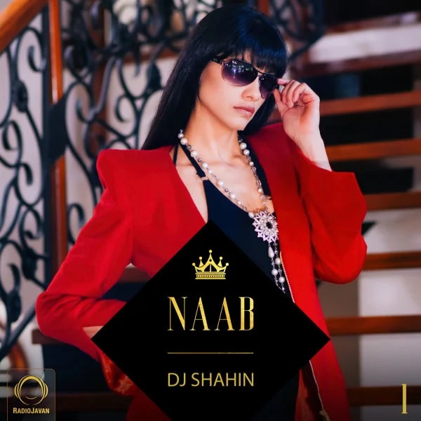 DJ Shahin - Naab 1