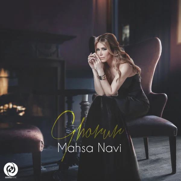 Mahsa Navi - Ghorur