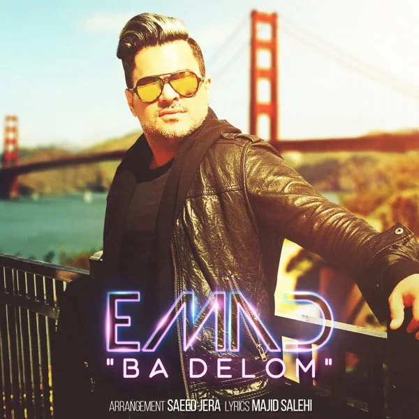 Emad - Ba Delom
