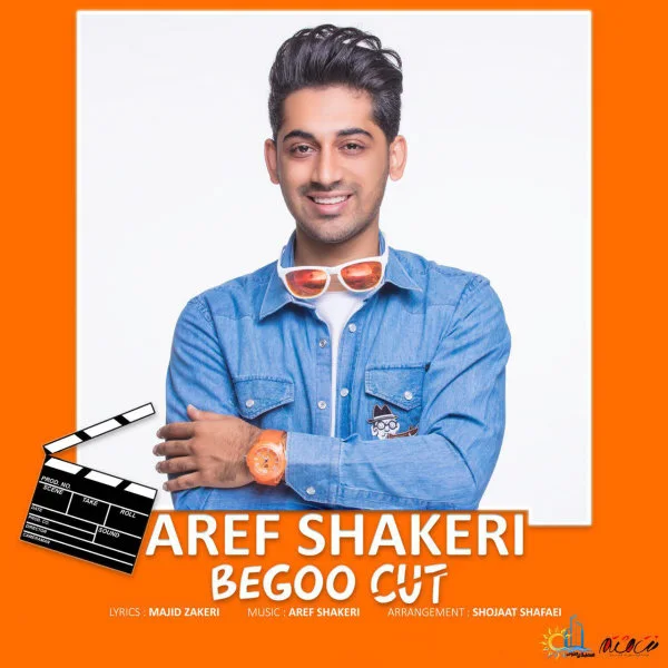 Aref Shakeri - Begoo Cut
