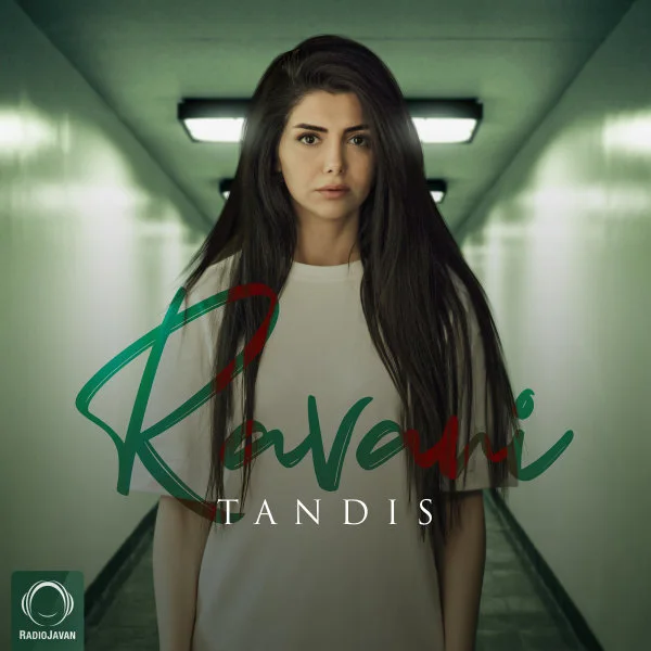 Tandis - Ravani