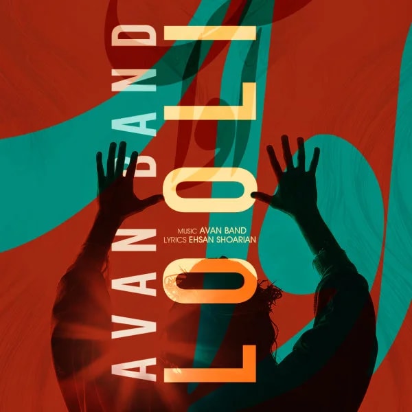 Avan Band - Looli