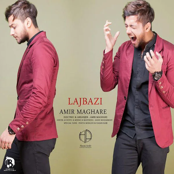 Amir Maghare - Laj Bazi