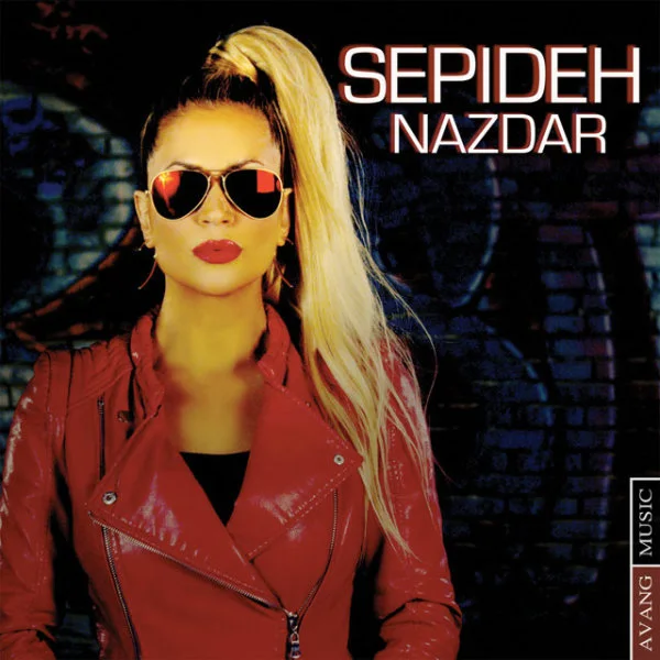 Sepideh - Nazdar