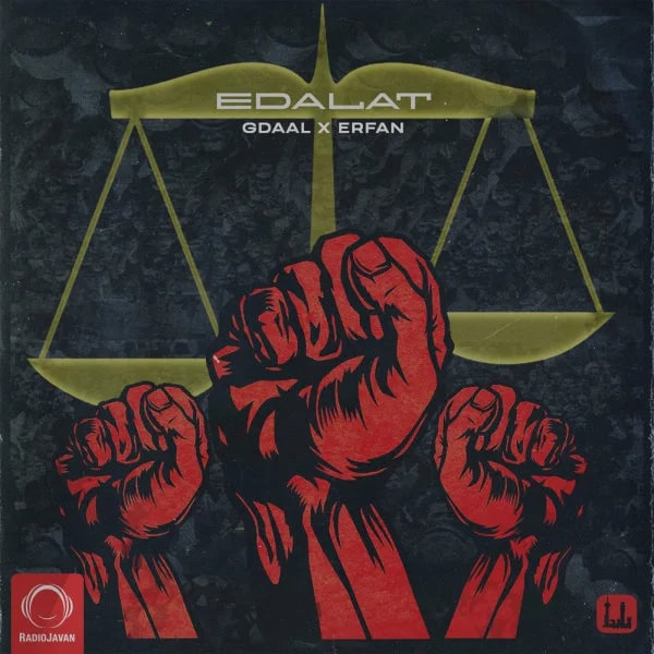 Gdaal & Erfan - Edalat