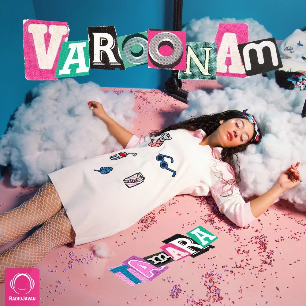 Tamara - Varoonam