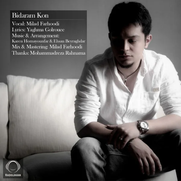 Milad Farhoodi - Bidaram Kon