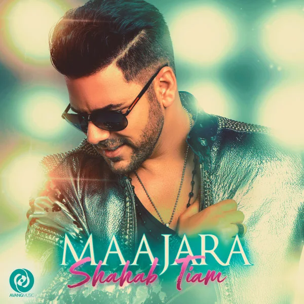 Shahab Tiam - Maajara