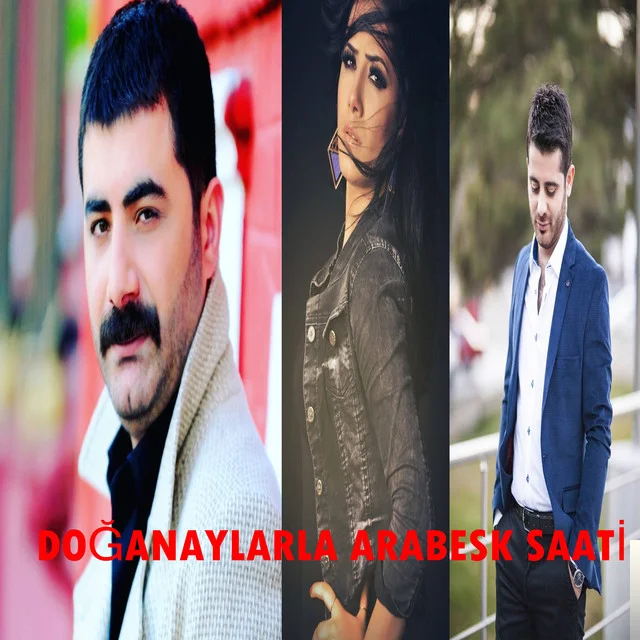 Nevin Doğanay - Dayanamam Sensizliğe