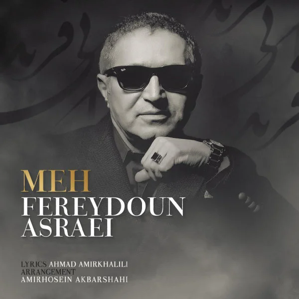 Fereydoun - Meh
