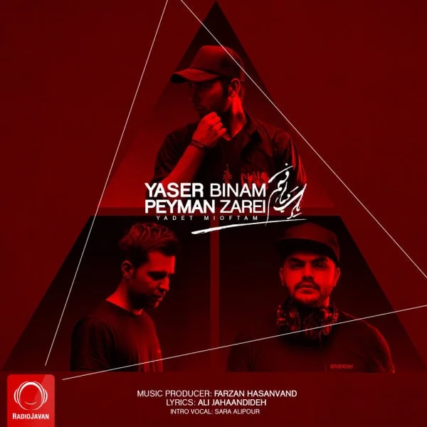 Yaser Binam & Peyman Zarei - Yadet Mioftam