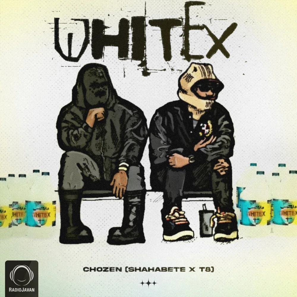 Chozen - Whitex