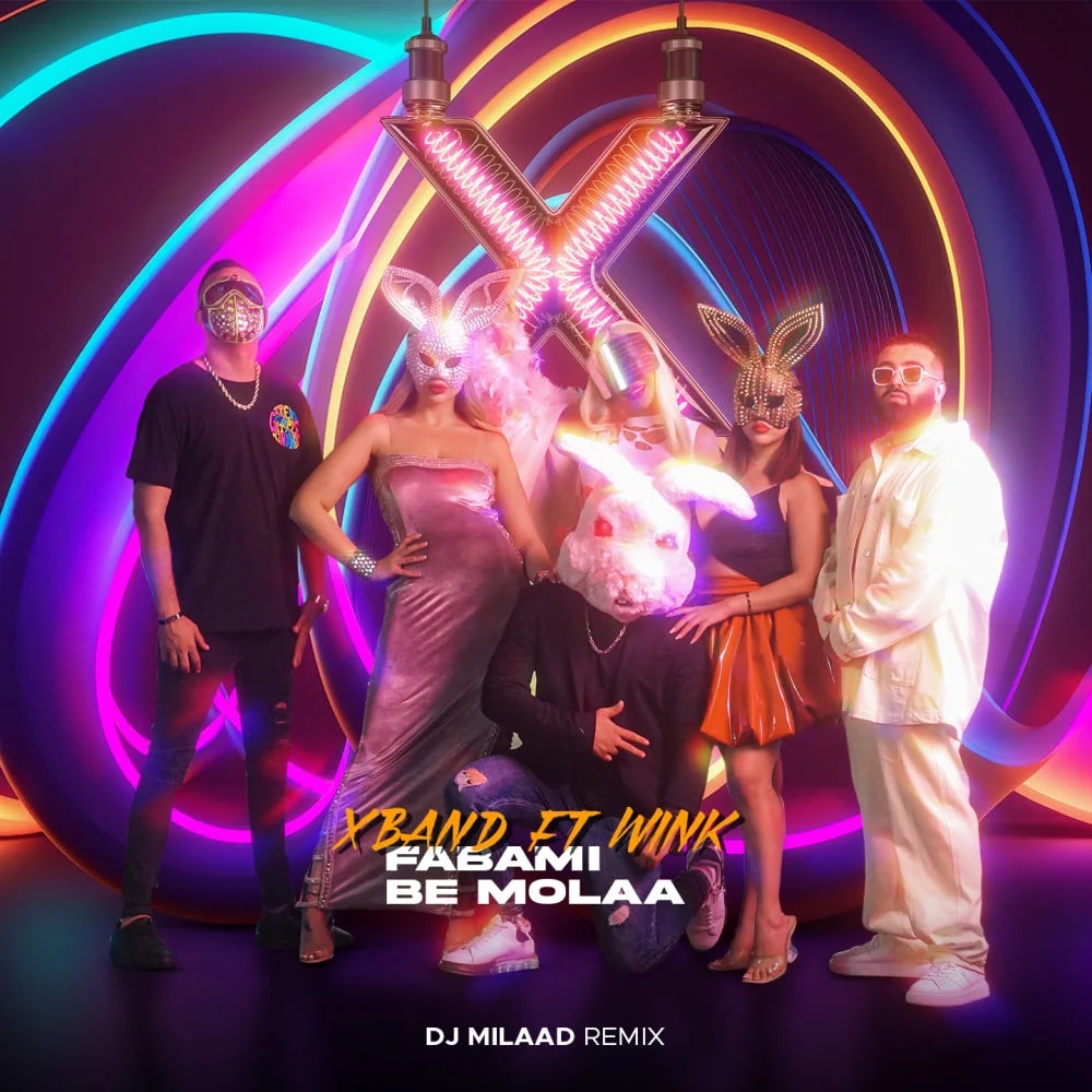 X Band - Fabami Be Molaa (Ft Wink) DJ Milaad Remix