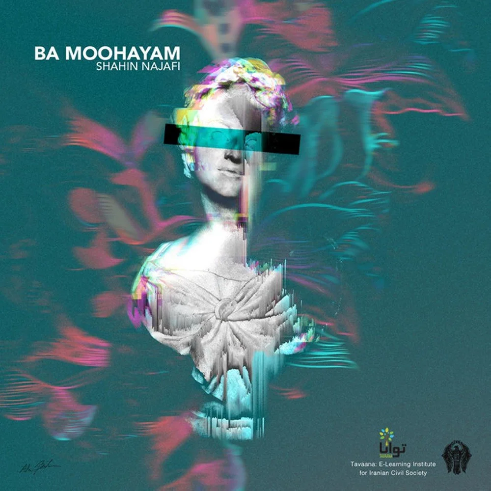 Shahin Najafi - Ba Moohayam