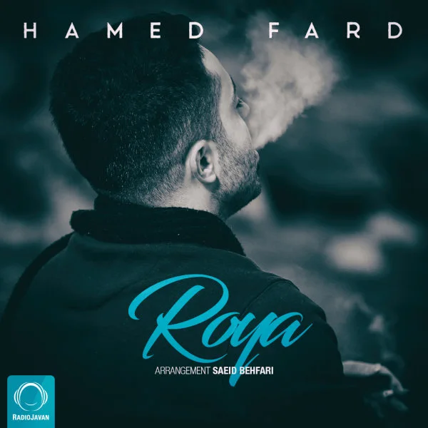 Hamed Fard - Roya