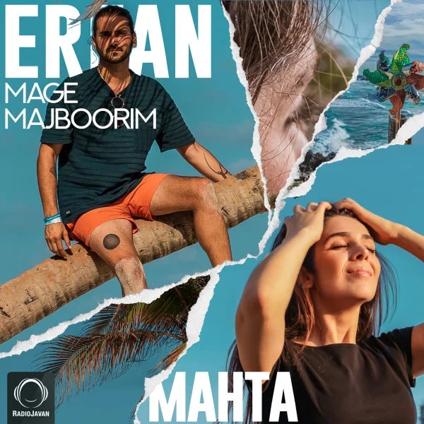 Erfan & Mahta - Mage Majboorim