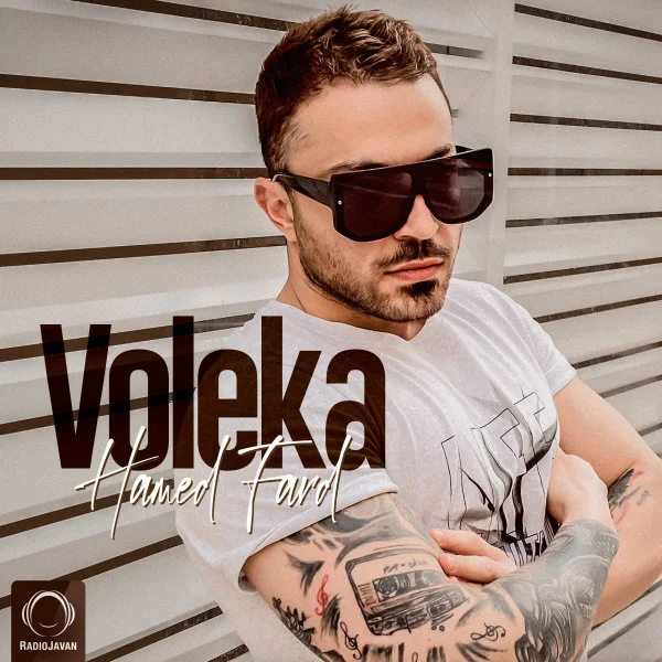 Hamed Fard - Voleka