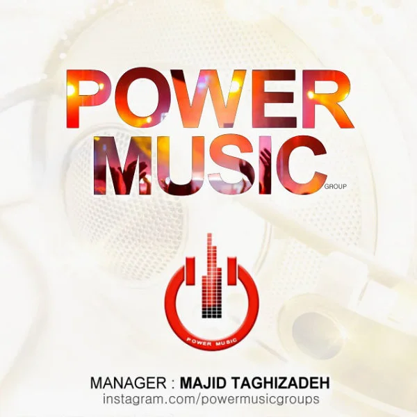 Power Music - Party 3