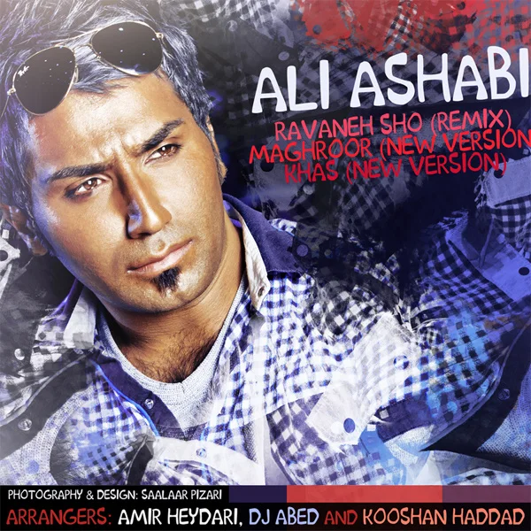 Ali Ashabi - Ravaneh Sho (Remix)