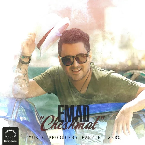 Emad - Cheshmat