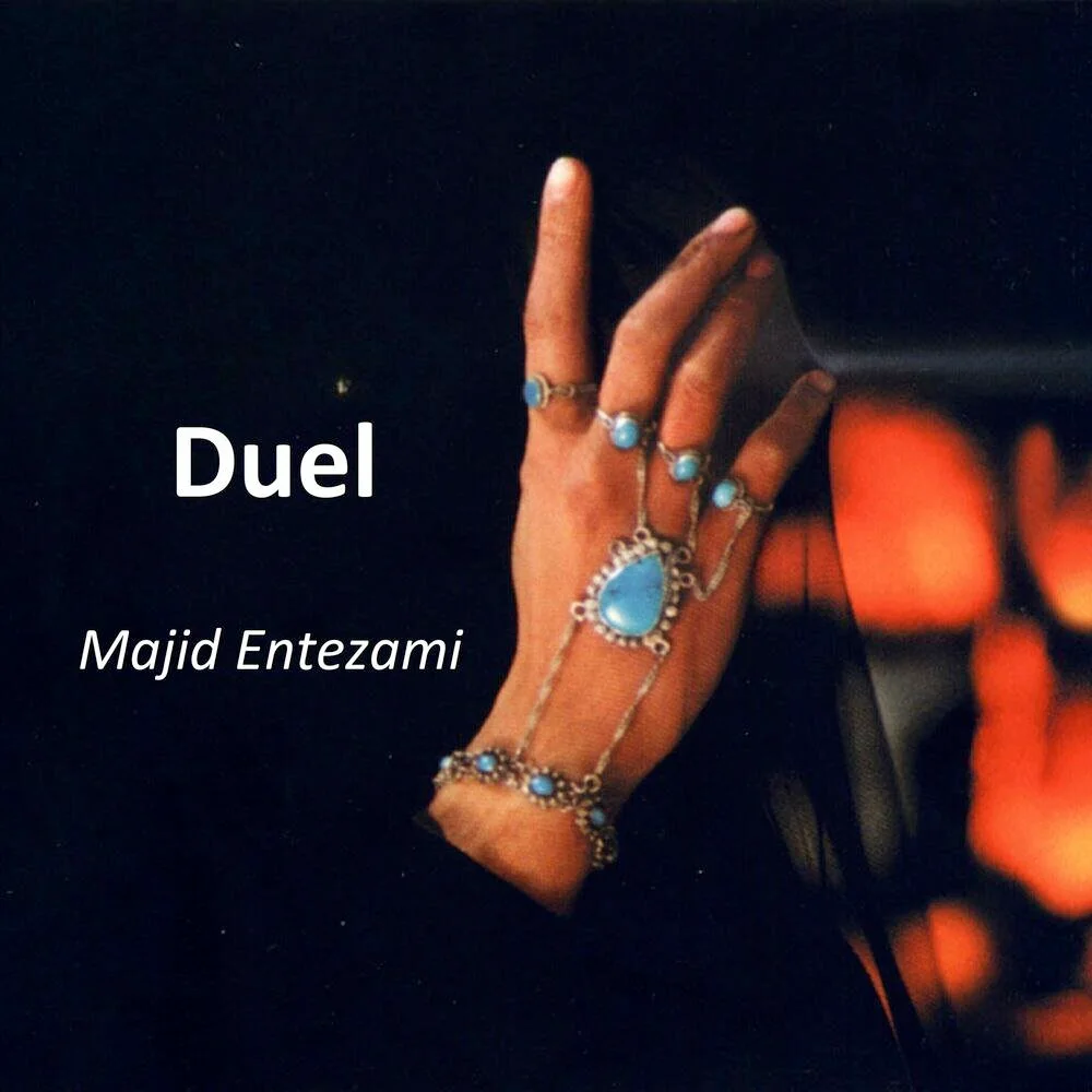 Majid Entezami - Zeinal