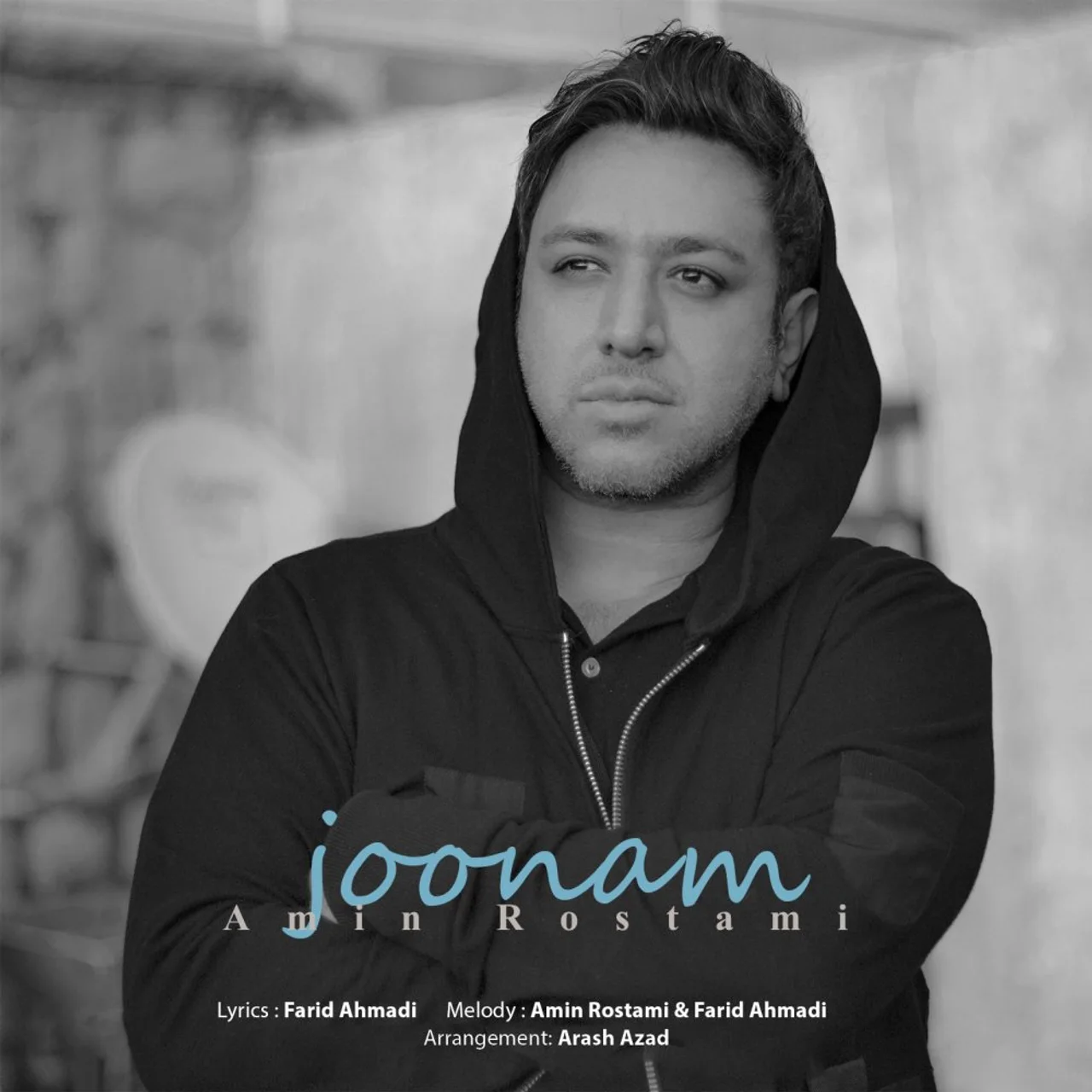 Amin Rostami - Joonam