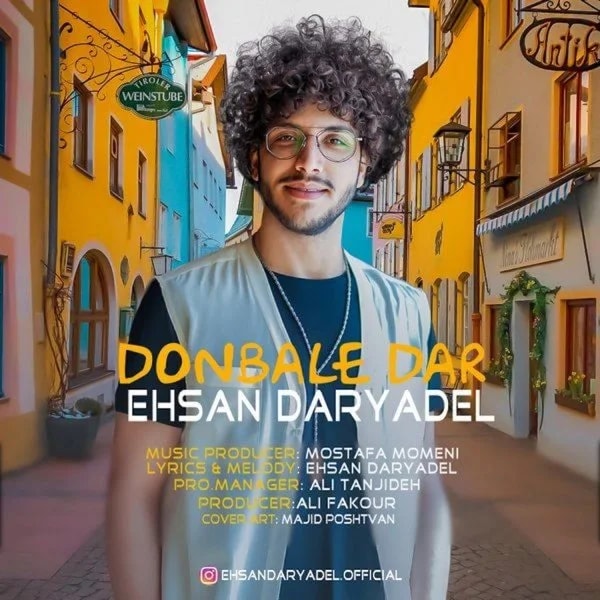 Ehsan Daryadel - Donbale Dar