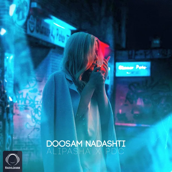 Alipasha & PDC - Doosam Nadashti