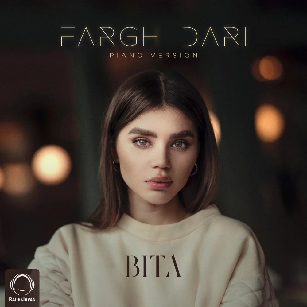 Bita - Fargh Dari (Piano Version)