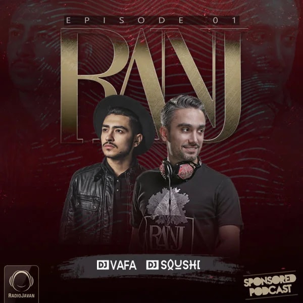 DJ Vafa & DJ Soushi - Ranj 1
