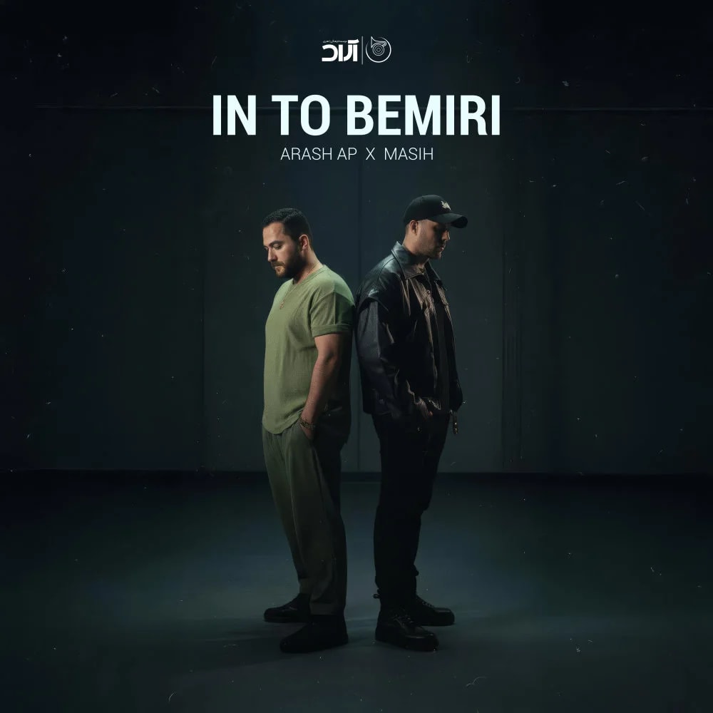 Masih & Arash AP - In To Bemiri