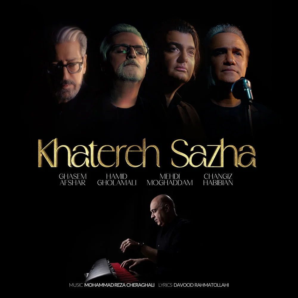 Ghasem Afshar, Hamid Gholamali, Mehdi Moghadam, & Changiz Habibian - Khatereh Sazha
