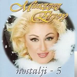 Muazzez Ersoy - Sen Bensiz Ben Sensiz