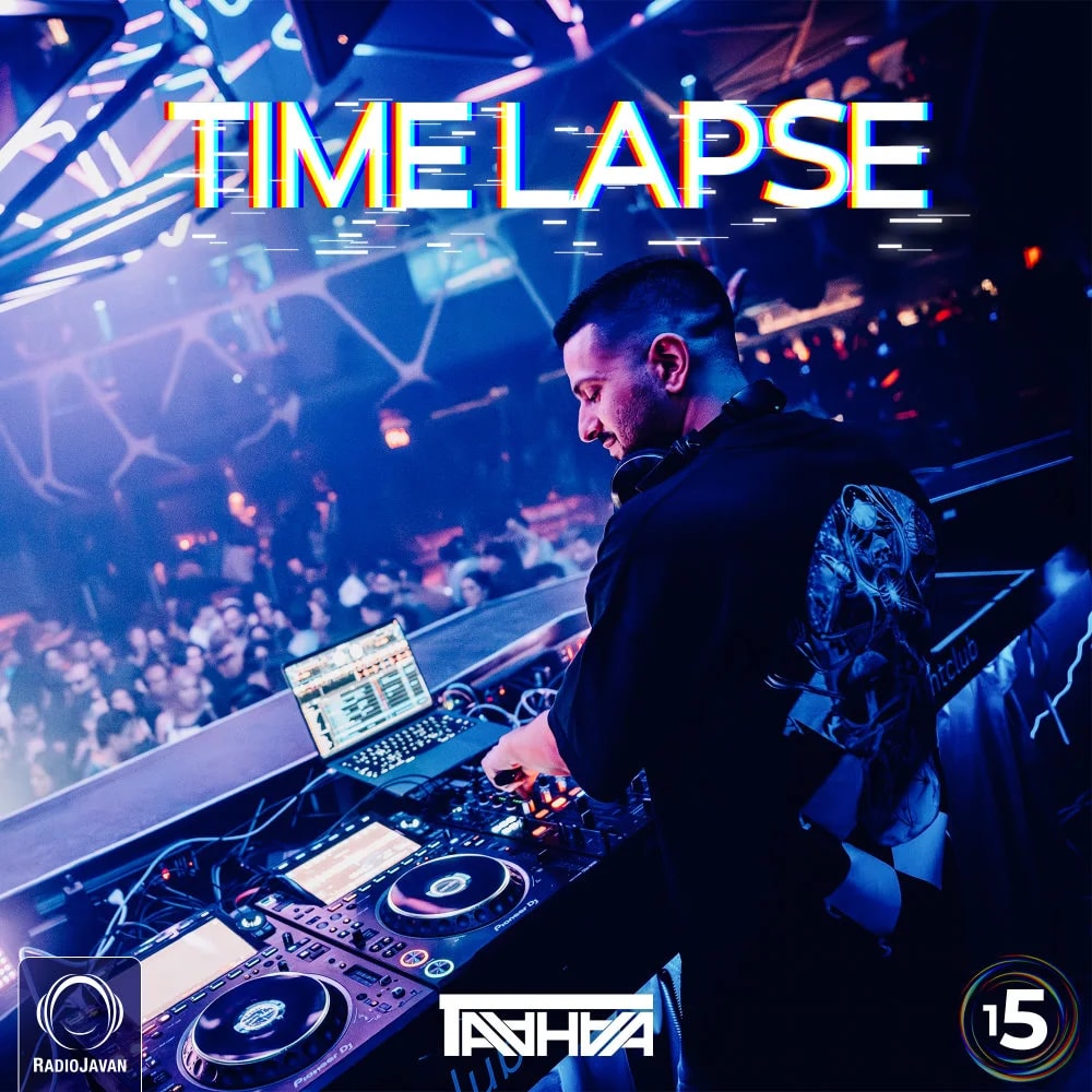 DJ Taahaa - Time Lapse 15