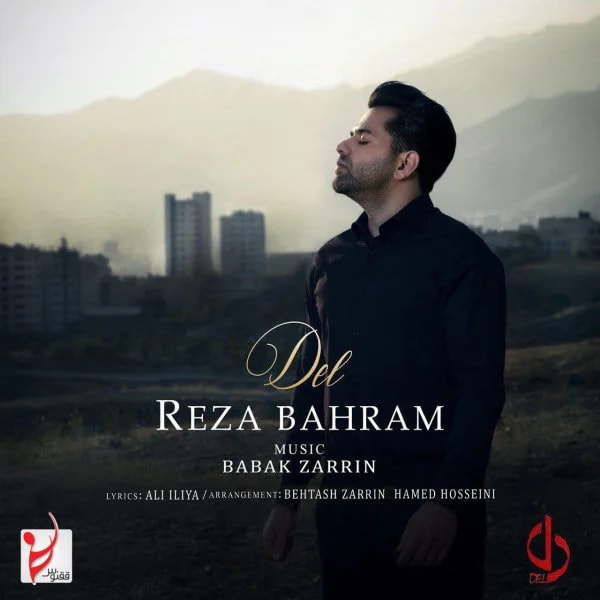 Reza Bahram - Del