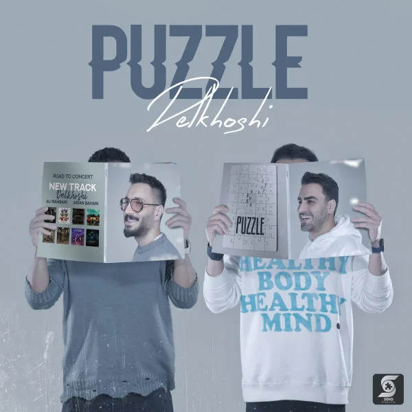 Puzzle - Delkhoshi