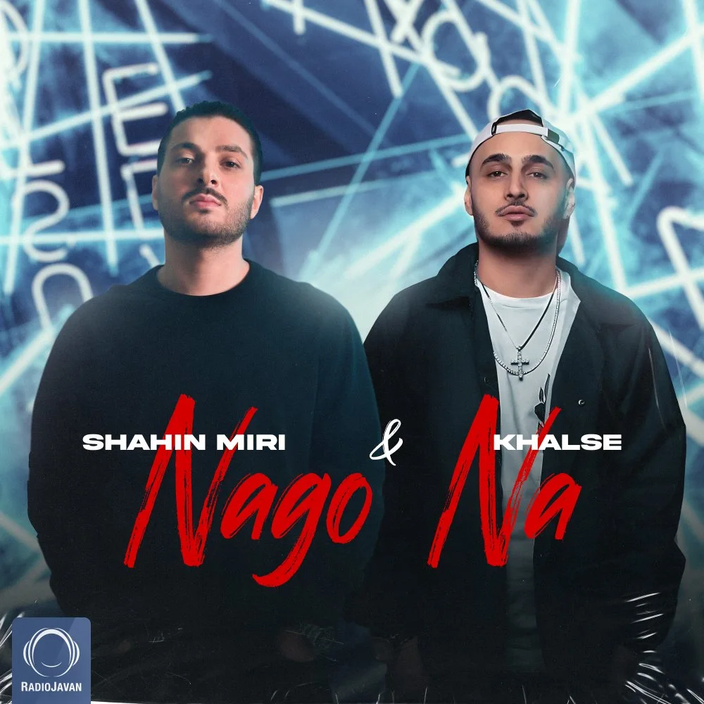 Shahin Miri & Sepehr Khalse - Nago Na