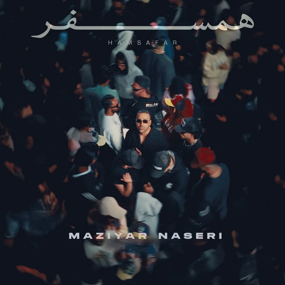 Maziyar Naseri - Hamsafar
