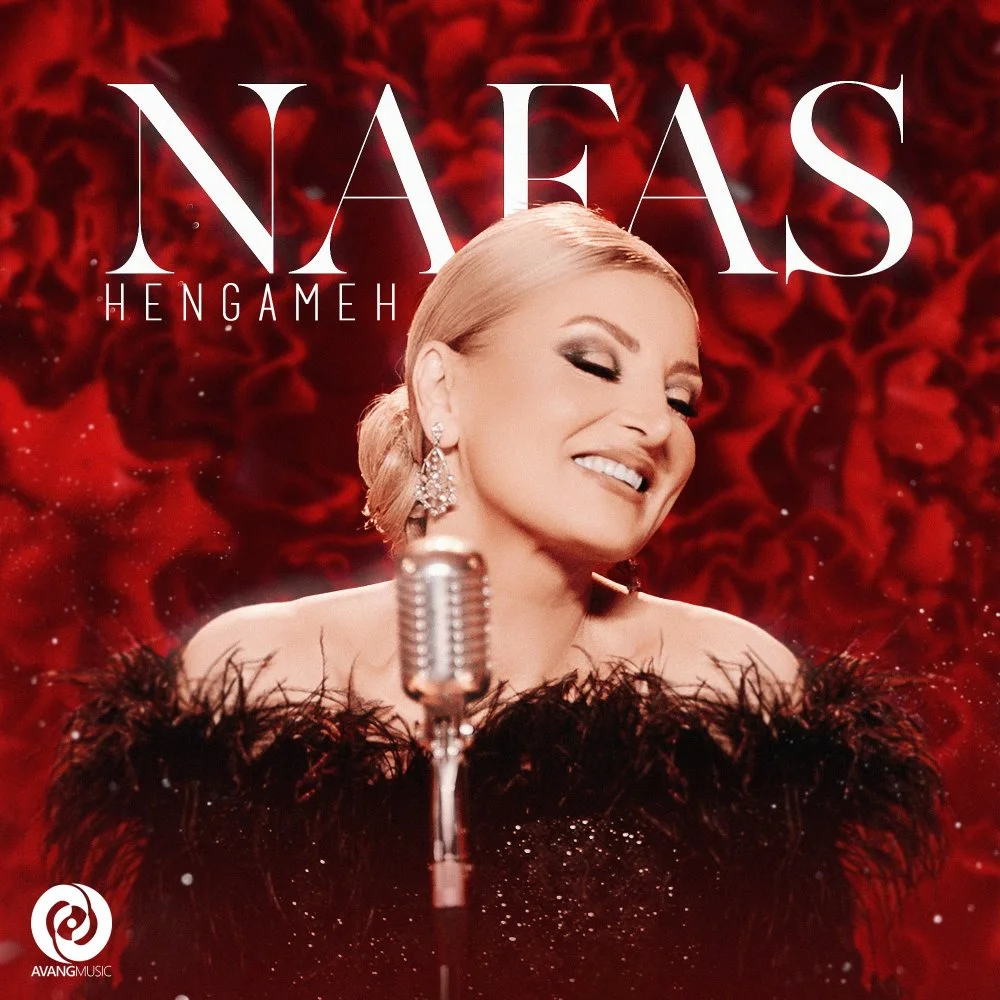 Hengameh - Nafas