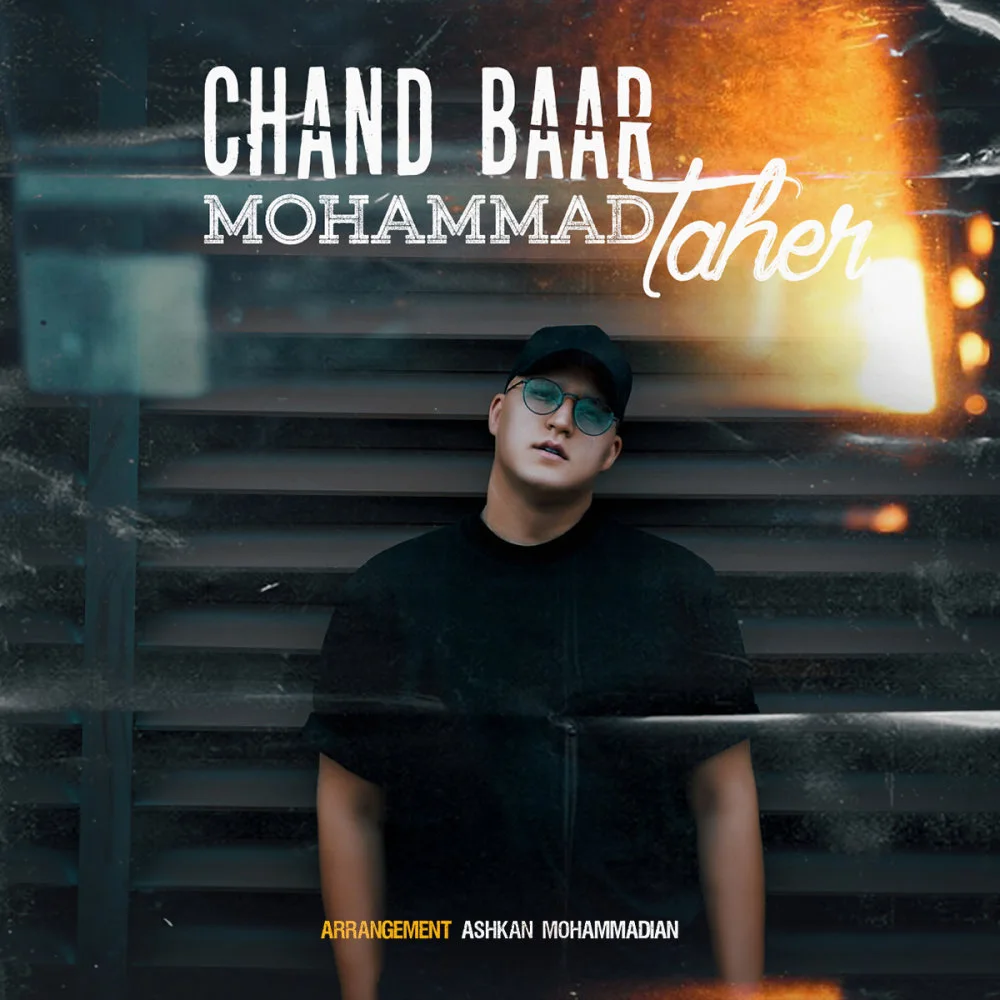 Mohammad Taher - Chand Baar