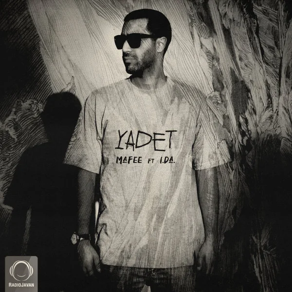 Sina Mafee - Yadet (Ft IDa)
