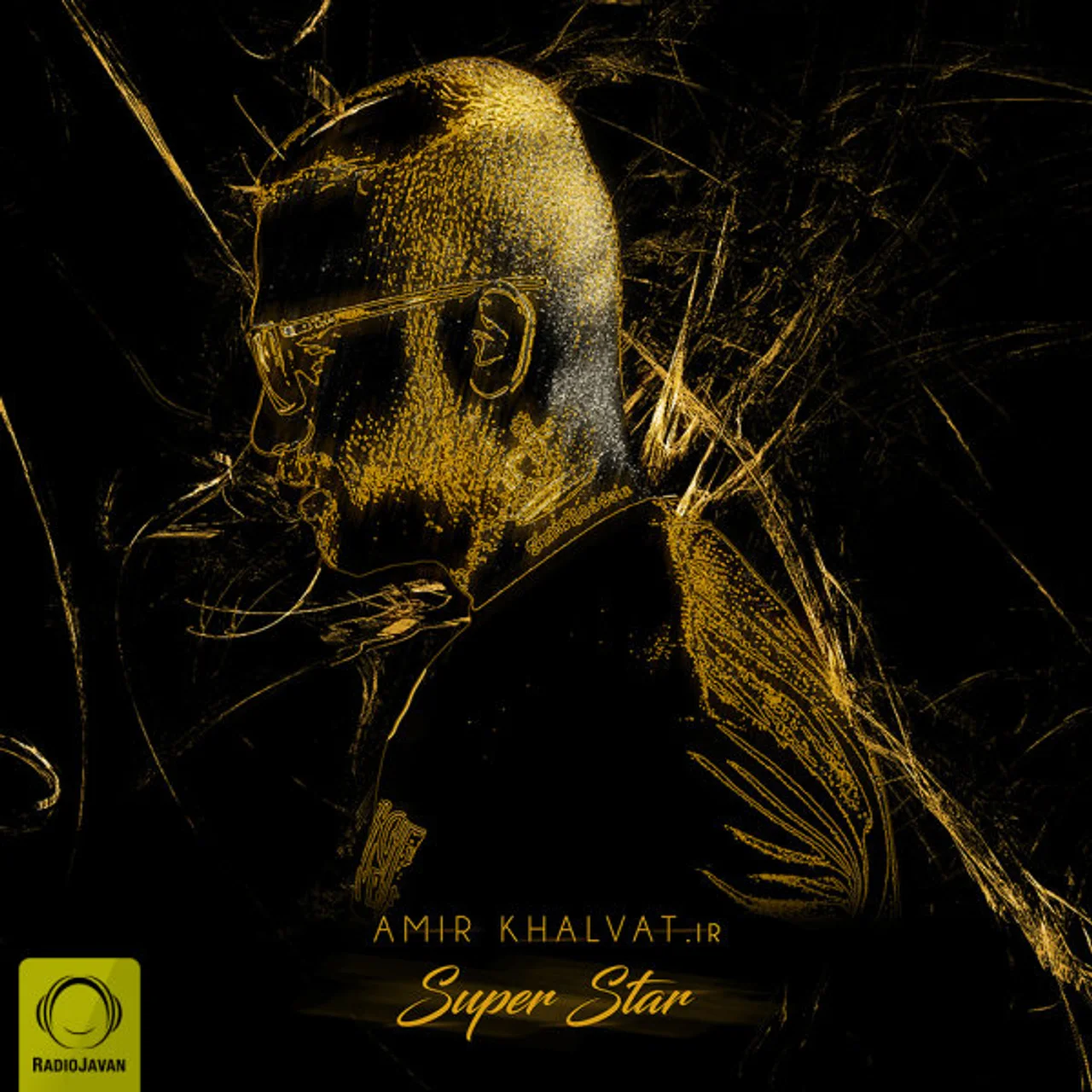 Amir Khalvat - Super Star