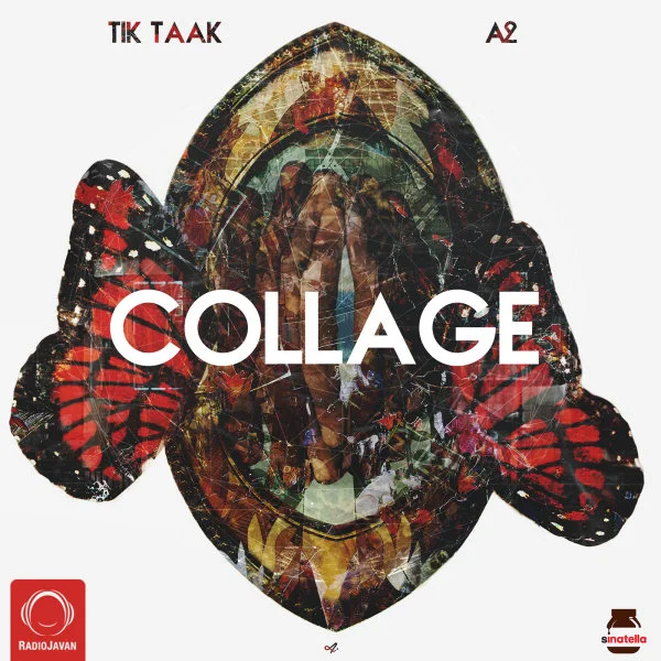 Tik Taak & A2 - Shamranieh